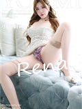 YouMi尤蜜荟 2024.10.25 VOL.1105 小海臀Rena(51)